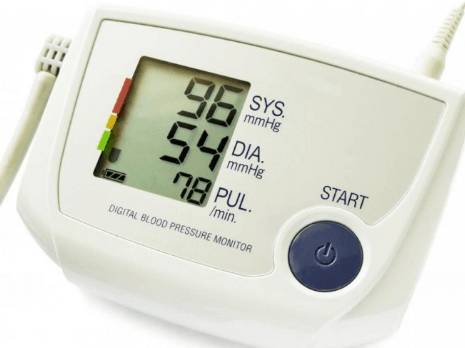 Болит голова низкое давление что это