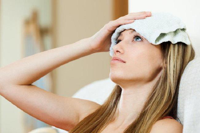 низкое давление болит голова