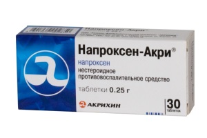 Напроксен Напроксен