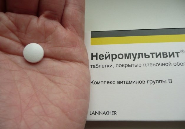 аллергия на нейромультивит