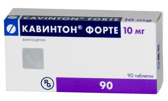 Кавинтон Форте