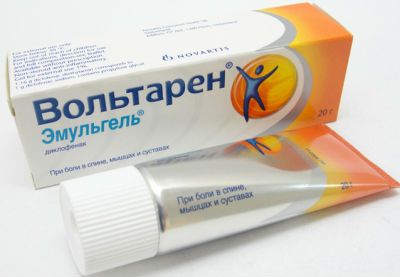 Вольтарен Вольтарен