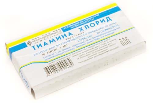 Тиамин. Средство быстро протрезветь в домашних условиях